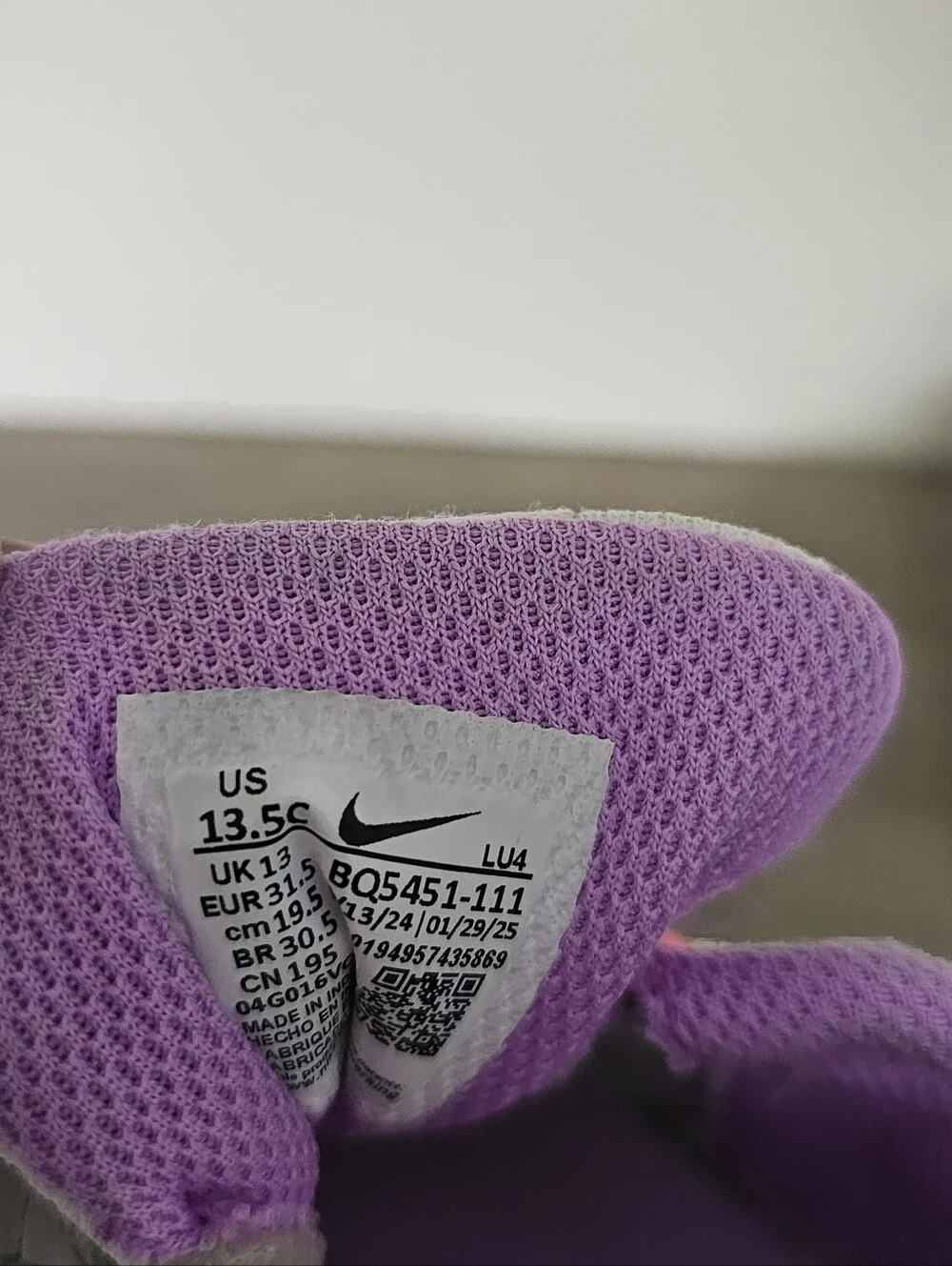 Nike velcro closure